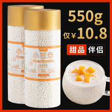����¶�̲�����������С����550g���b���w��������