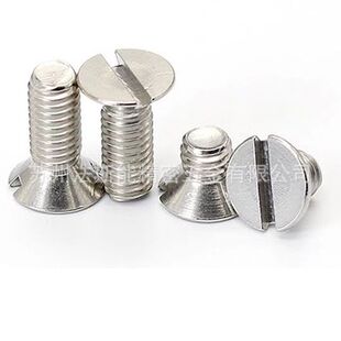 GB68һ���_�۳��^�C���10*16��2300֧��10*30��1100֧����_���_