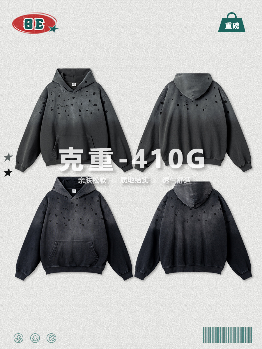 BE Ropa para hombre 2025 Otoño Craft rrr123 Sudadera con capucha Talla europea holgada Estilo retro para hombre de calle transfronteriza.