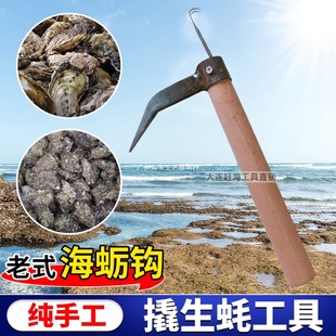 ���ߺ�Ϡ�ӵ�Ϡ�s���N���������Ϡ��ĵϠ�s�����]��Ϡ���h