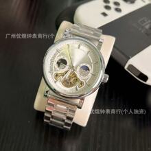 Q¿ǺUՙCеֱб羳w݆ȫԄәCе