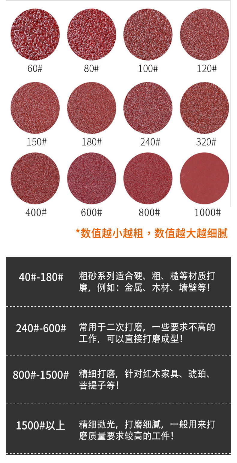 详情不带标_08.jpg
