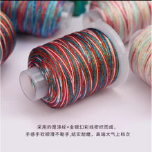 �ɾ�diy�����W�¿����K12���Ͼ���Ⱦ�ֹ������ǿ��@������