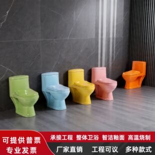 ��������ɫ��ͯ�RͰ��ͨ�����l���g�׃��@�մɳ�ˮ���������̌���
