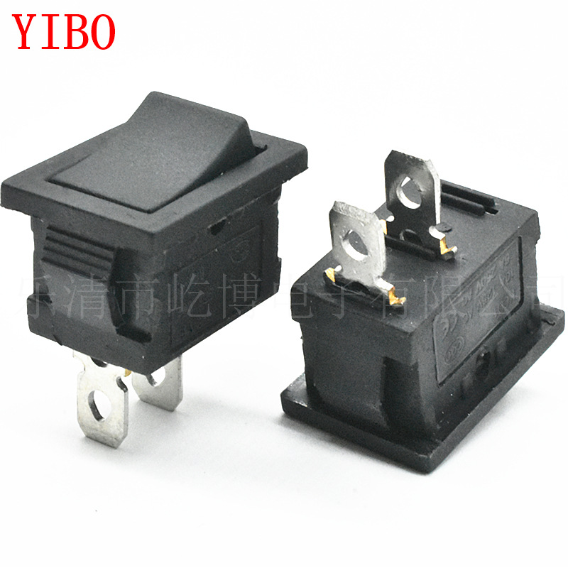 船型开关 KCD1 两脚两档 平面0.8脚 无印字 15*21 小电源翘板开关