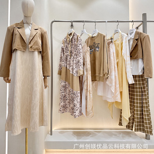 [Menglai Spring and Summer] Dresses for Women, Wholesale Counters, First-Line Brand Discount Supply Physical Stores