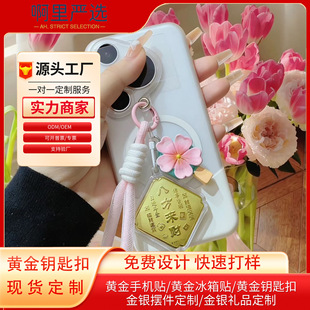 ��999�˷���ؔ�����������޶����耳׿۹�˾��Ӱ��ֶY���l