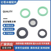 4��6��1����z�|Ƭ��ˮ������ܷ�Ȧƽ�|���y��O�����z�|ȦƤ�|