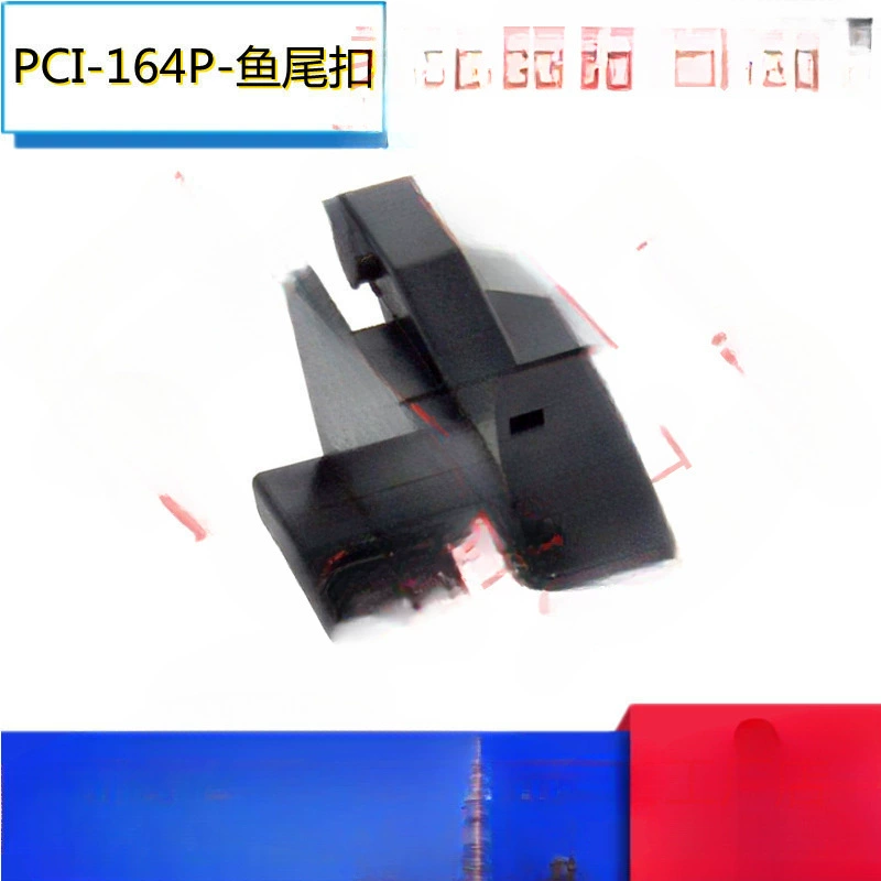 Материнская плата для настольного компьютера, разъем PCI-E x16 для видеокарты, 164-контактный штекер с фиксирующей защёлкой-ласточкин хвост