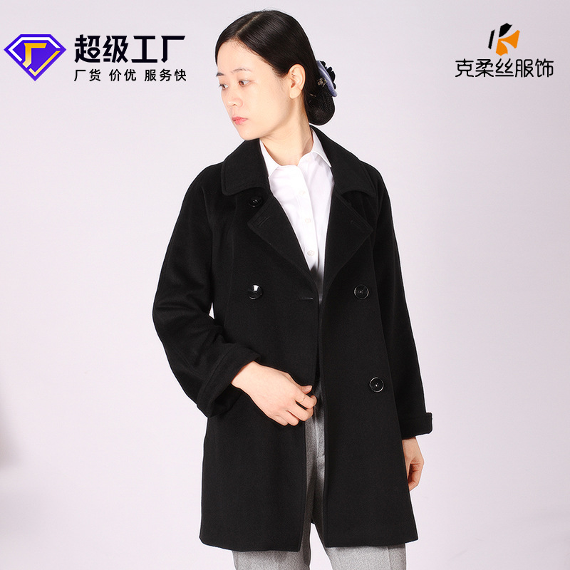 嘉欣克柔丝韩版羊毛黑色气质通勤西装领有腰带直筒型纯色外套