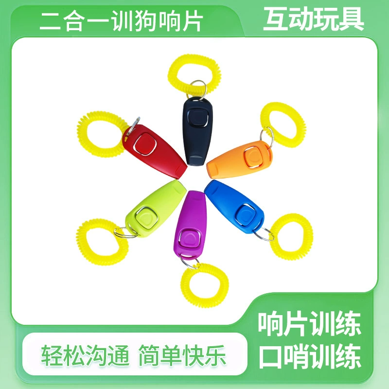 Производители 2-в-1 Свисток для домашних животных