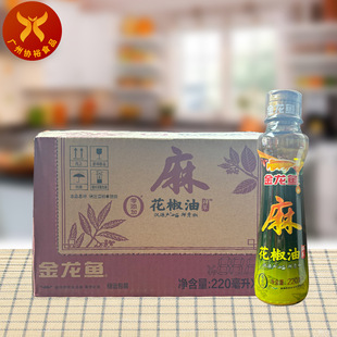 �����~ ������220ml*20ƿ �Ĵ����ͻ����ͻ���͵�պ���cպ���