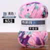 52 flower color