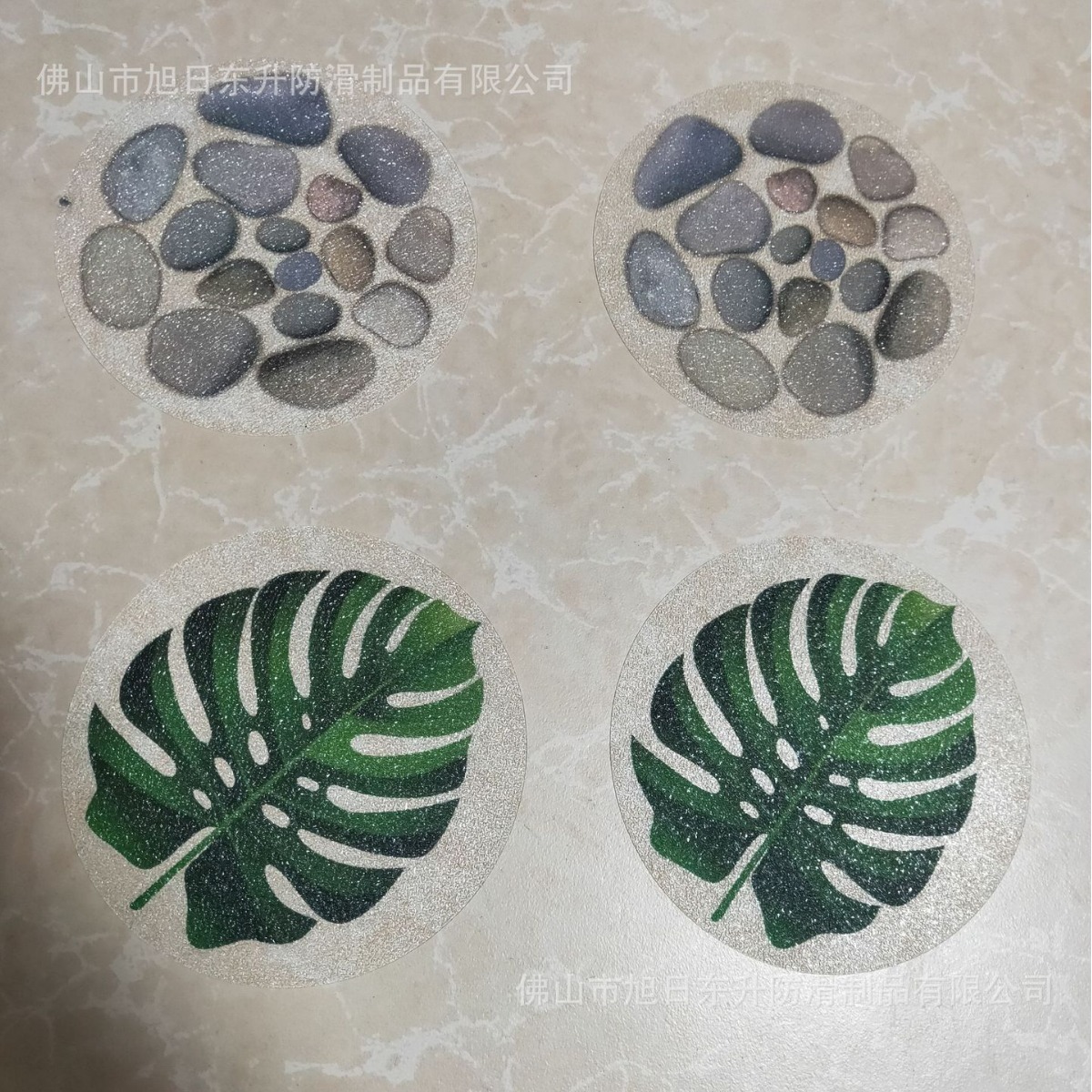 浴室防滑贴  橡胶PEVA防滑胶带 卡通图案止滑垫 不干胶防滑贴纸