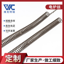 늠t�z�ӟ�0Cr15Al5���I���ʴ�늟�z �ӟ�z늠t���z �l��z