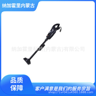MAX MEX Rechargeable Cleaner PJ-HC62