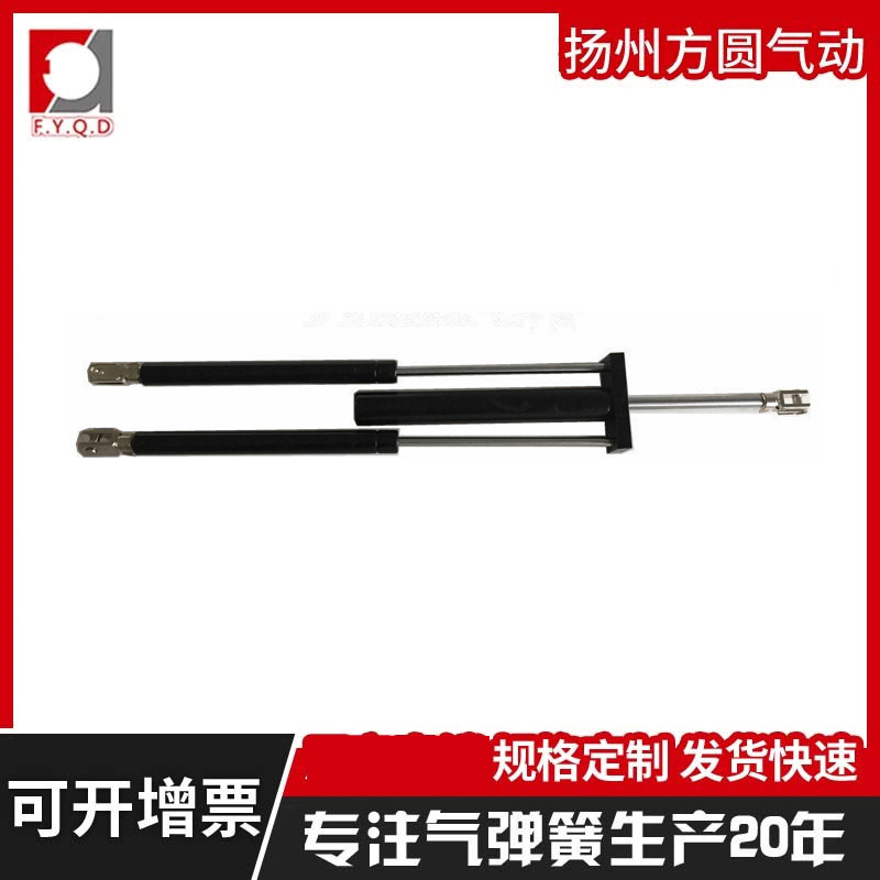 三段式气弹簧支撑杆 五金氮气自由型气弹簧 方圆气动压缩气弹簧
