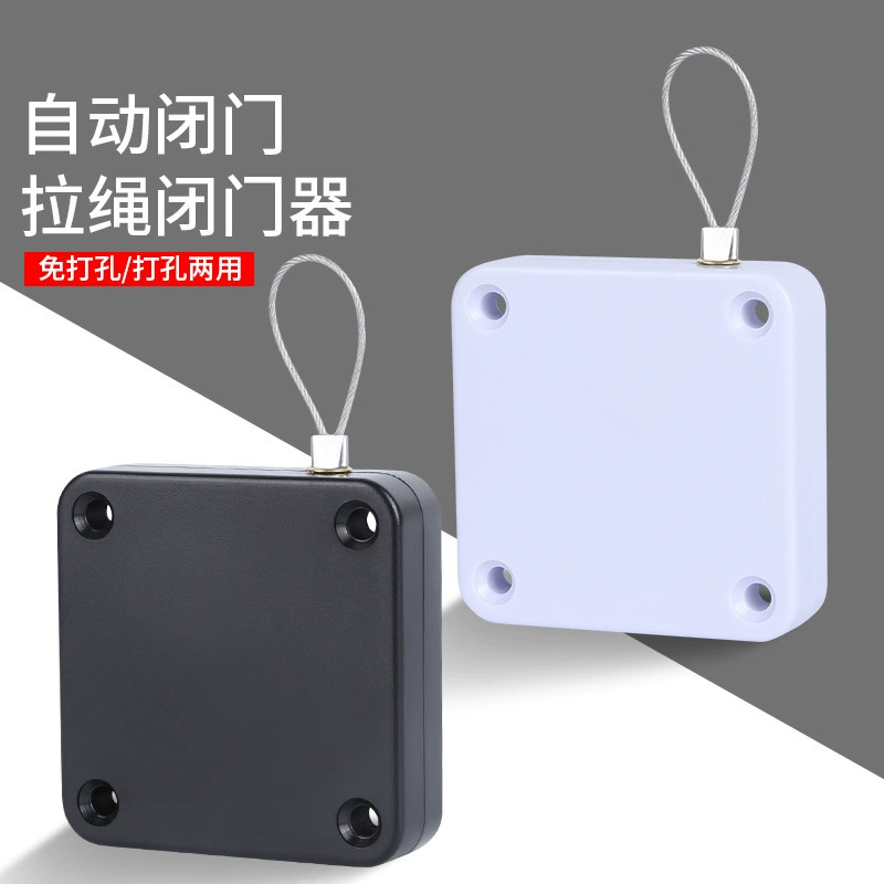 Буфер для бытового дверного доводчика без сверления для закрывания железных раздвижных дверей, скрытое автоматическое устройство закрывания дверей с функцией толкания и тяги.