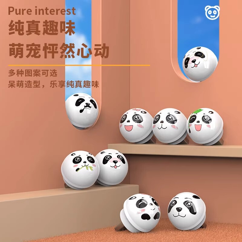 音声制御ナイトライトパンダスマートパンダ音声制御USBホーム発光省エネ雰囲気ライト寝室寮|undefined