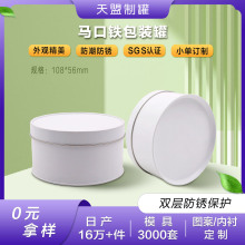 �R���F�ЈA���ǹ�������F�а��b���}�Q�F�޵�����F��С�F��