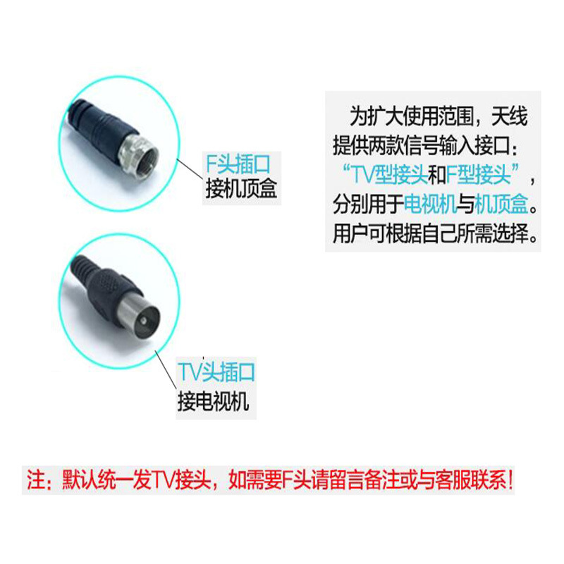 23190836724_1791866756