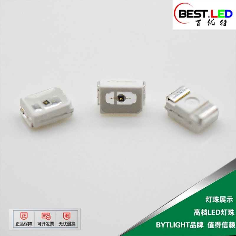 Драйв LED 3020 SMD инфракрасные излучающие светодиодные бусины 850 нм 0.2 Вт SMD для мониторинга безопасности/умного дома