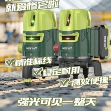 ����ˮƽ�x������G���¿�߾��ȏ���ƽˮ�ԄӼt�⾀���⼤��