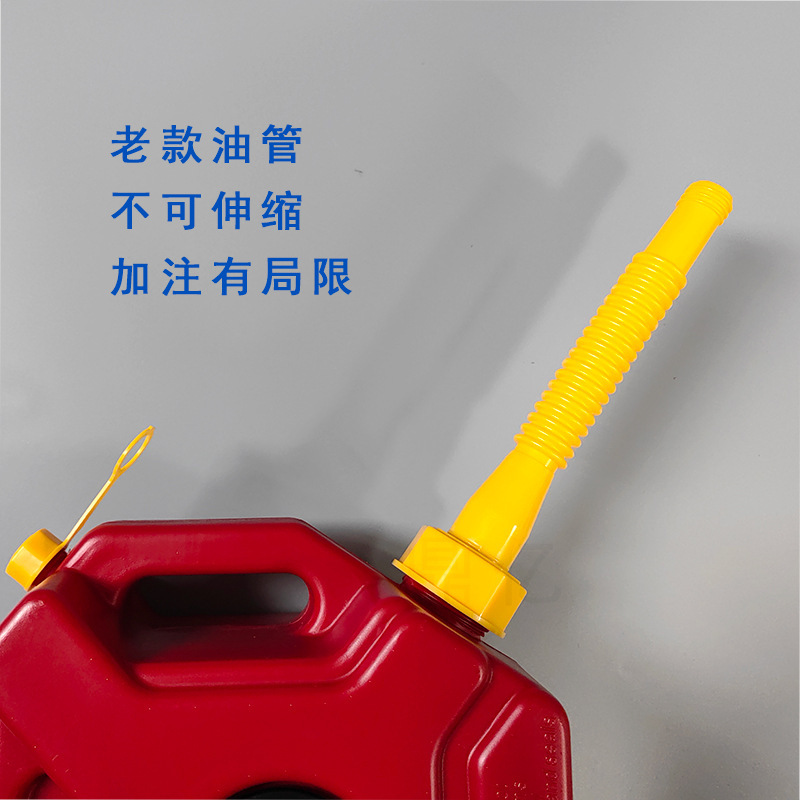Gallon barrel filling pipe hexagon nut non-slip nut car self-service filling pipe plastic plug exhaust tail plug oil