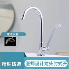 ����ʽ�Ͻ��L���t������ˮ���^�����������^ԡ��4��ϴ����ˮ���^