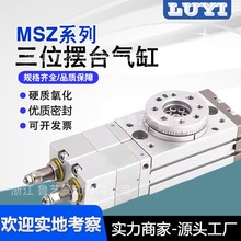 SMCλD[̨MSZB/A/10/20/30/50A߾ȿ{[Ӛ