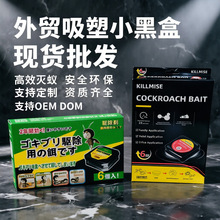 ��������z�DӢ��Ͷ�ź����lȫ�C����D���������ș���T�DС����