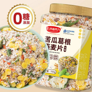 ����ͬ���ϸ������Ƭ��Ϲ�����ͼ�ʳ�_I�B����700g����