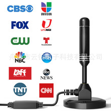 ���沨�����ҕ�쾀 HDTV�����҃Ȕ����ҕ�쾀DVB-T�p�Ŵ����쾀