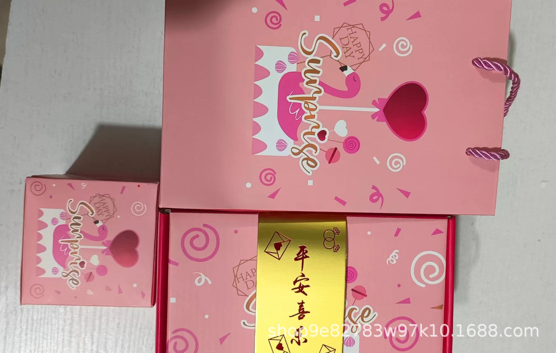 플라밍고 평화와 기쁨; 바운스 박스 10개 + 선물 상자 + 선물 가방