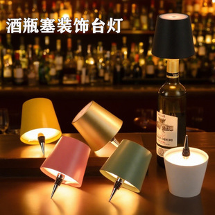 ��ƿ�����羳LED�ưɲ͏d�Շ�̨������¶�I�����b�늾��^ҹ��