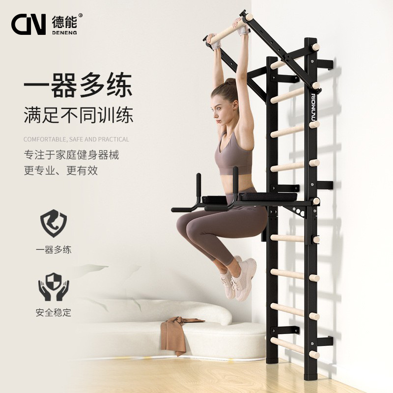 Frame de costilla interior multifuncional equipo de ejercicios doméstico pull-up entrenamiento frame de costilla danza yoga estiramiento frame