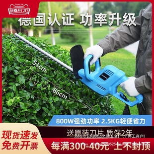 Thomas electric hedge trimmer household flowers hedge trimmer green garden pruning machine lithium battery wholesale
