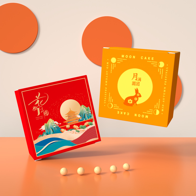 Mid-Autumn Mooncake Small Inner Box in Stock, Baked Pastry Paper Box, 2026 Model Traditional Mooncake Packaging, Food Packaging Color Box Mid-Autumn Mooncake Small Inner Box in Stock, Baked Pastry Paper Box, 2026 Model Traditional Mooncake Packaging, Food Packaging Color Box