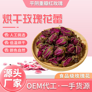 ���õ�廨��ƽ��^��o��Ѭ�^�ڵ͜غ���������ƽ�õ�廨��