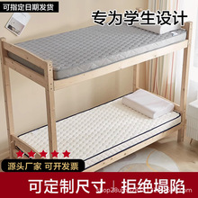 �W�����ᴲ�|�ⷿ�Ӻ����Ӽ������Ҵ��|�Ӵ��������p���ۯBܛ�|