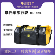 ��ˮ��PVC������β���T�б����W���C܇¶�I��������QĦ�к�����