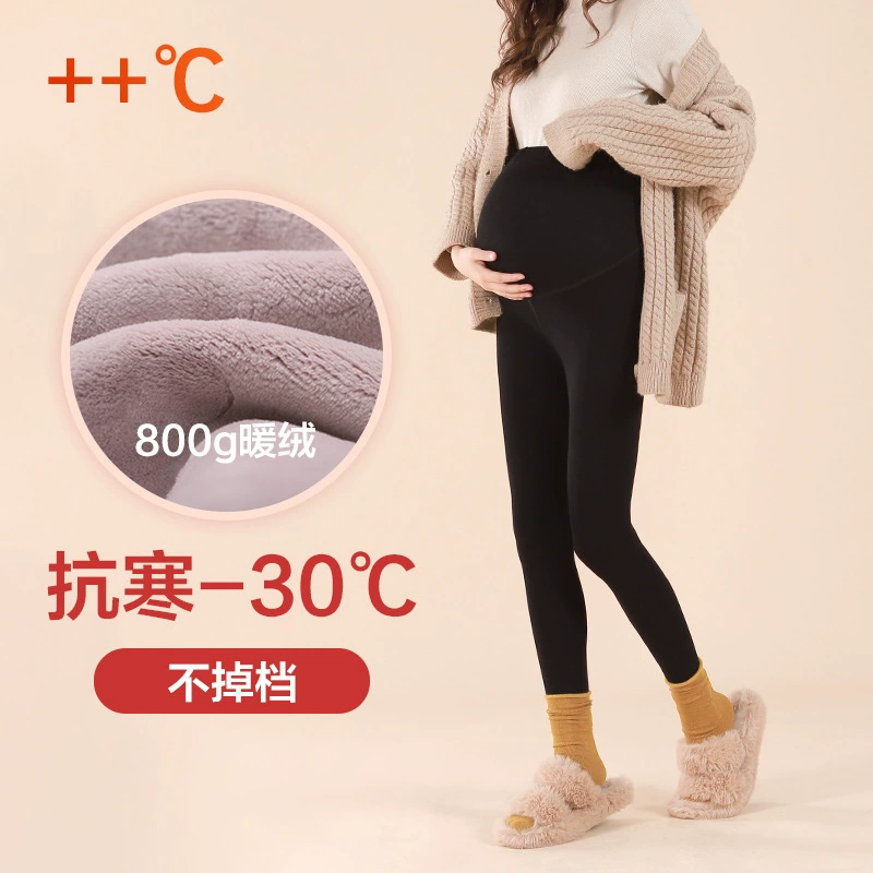 Зимние леггинсы для беременных Chunyi, утепленные и обтягивающие брюки с высокой талией для осени и зимы, на флисовой подкладке, морозостойкие колготки.