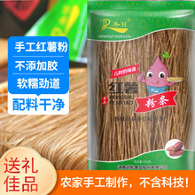 �t���ۗl�۽z�ֹ������ۺ����خa�����C�ɷ۽z