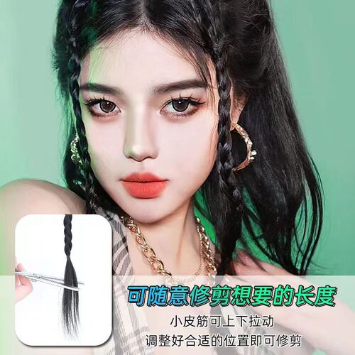 y2k hot girl with braids, bangs and braids, cute female ponytail, sweet and cool boxing braids
