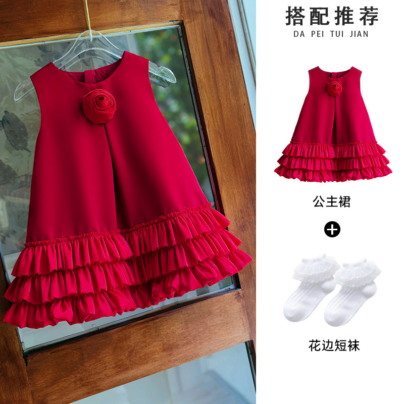 빨간 치마 + 양말