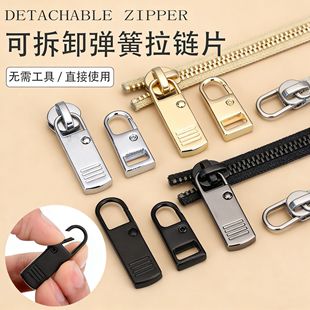 �⹤�߿ɲ�ж����^��������������·�ЬУ���Ͻ������i������Ƭ