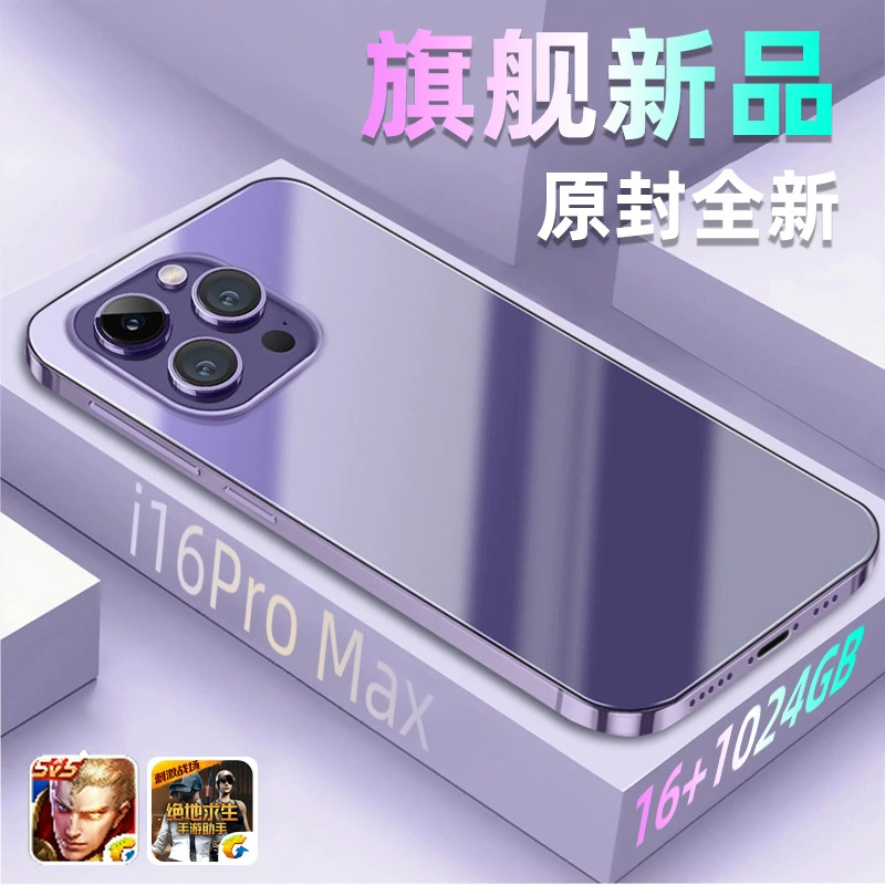 Смартфон для студентов и пожилых, 5G, Android, intel core i15, intel core i16, 16promax, 70promax