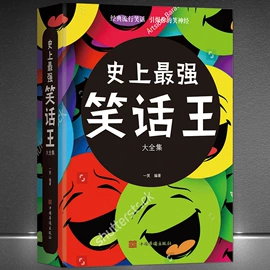 经管励志;社科生活;文学小说