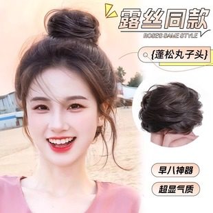 Support tremolo ciphertext fast hand wig female ball head grab clip hair package flower corn head half ball real person hair fluffy