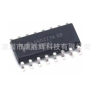 SMD AM26LS32ACDR package SOP-16 four differential line receiver chip